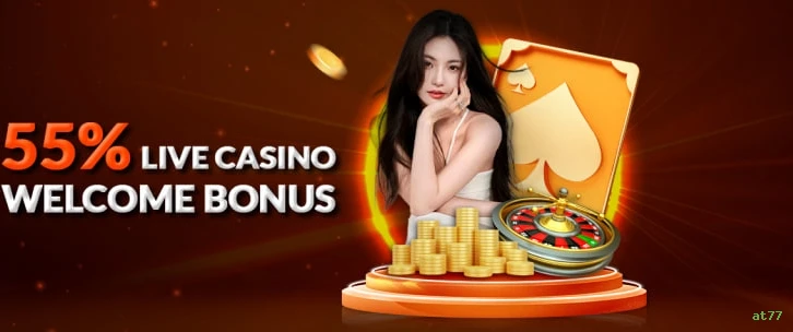 The Dog House Slot